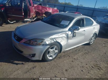 Lot #3056472289 2007 LEXUS IS 250