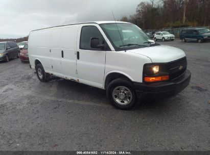 Lot #2995293771 2010 CHEVROLET EXPRESS 2500 WORK VAN