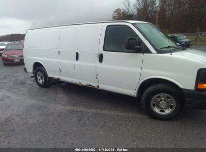 Lot #2995293771 2010 CHEVROLET EXPRESS 2500 WORK VAN