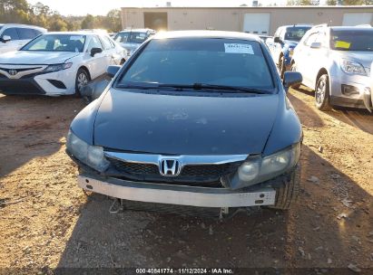 Lot #3042556658 2009 HONDA CIVIC LX