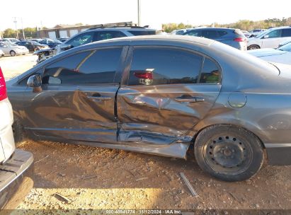 Lot #3042556658 2009 HONDA CIVIC LX