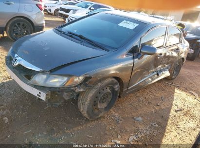 Lot #3042556658 2009 HONDA CIVIC LX