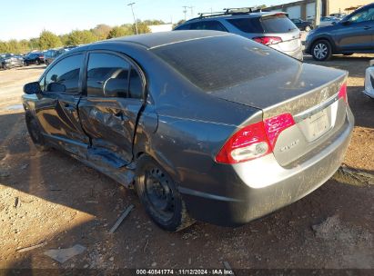 Lot #3042556658 2009 HONDA CIVIC LX