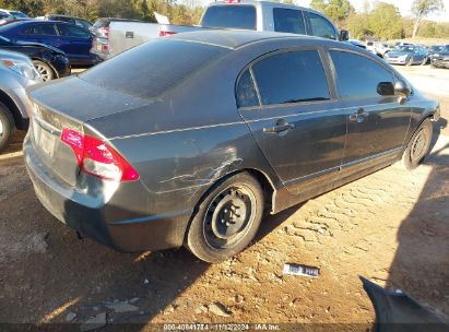 Lot #3042556658 2009 HONDA CIVIC LX