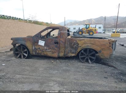 Lot #3031680926 2014 FORD F-150 XLT