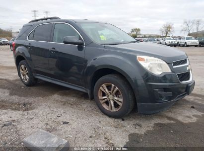 Lot #2992828646 2013 CHEVROLET EQUINOX 1LT