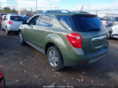 Lot #2996536068 2015 CHEVROLET EQUINOX LTZ