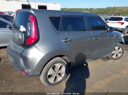 Lot #3035072107 2015 KIA SOUL