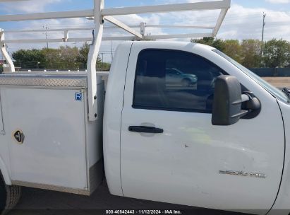 Lot #2992828642 2014 CHEVROLET SILVERADO 2500HD WORK TRUCK