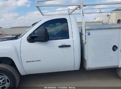 Lot #2992828642 2014 CHEVROLET SILVERADO 2500HD WORK TRUCK