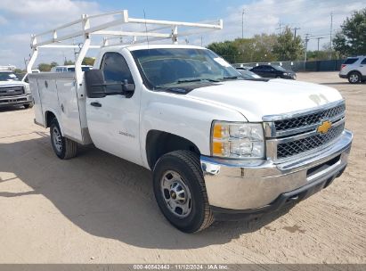 Lot #2992828642 2014 CHEVROLET SILVERADO 2500HD WORK TRUCK