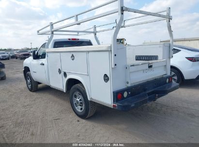 Lot #2992828642 2014 CHEVROLET SILVERADO 2500HD WORK TRUCK