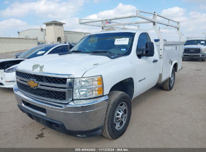 Lot #2992828642 2014 CHEVROLET SILVERADO 2500HD WORK TRUCK