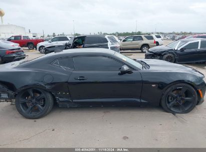 Lot #3035083239 2017 CHEVROLET CAMARO 1LT