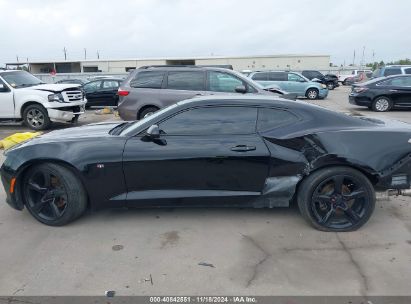 Lot #3035083239 2017 CHEVROLET CAMARO 1LT