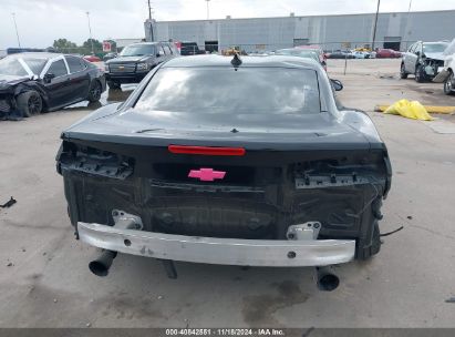 Lot #3035083239 2017 CHEVROLET CAMARO 1LT