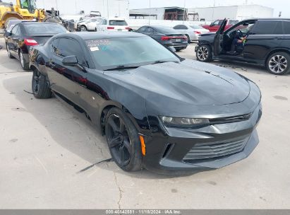 Lot #3035083239 2017 CHEVROLET CAMARO 1LT