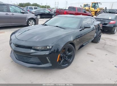 Lot #3035083239 2017 CHEVROLET CAMARO 1LT