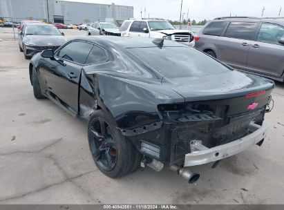 Lot #3035083239 2017 CHEVROLET CAMARO 1LT