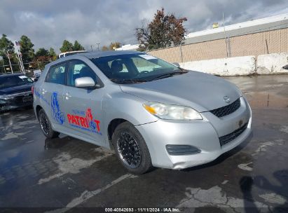 Lot #2992832015 2009 TOYOTA MATRIX