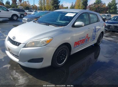 Lot #2992832015 2009 TOYOTA MATRIX