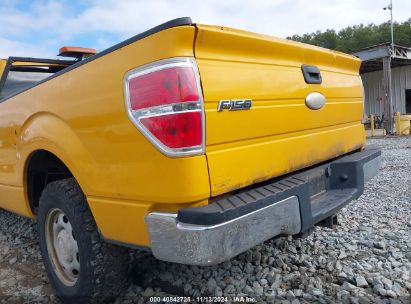 Lot #2992821532 2011 FORD F150