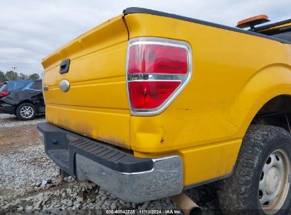 Lot #2992821532 2011 FORD F150