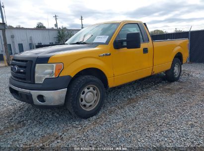 Lot #2992821532 2011 FORD F150