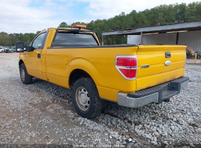 Lot #2992821532 2011 FORD F150