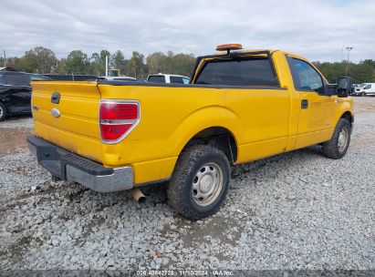 Lot #2992821532 2011 FORD F150