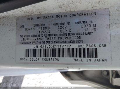 Lot #2992834862 2014 MAZDA MAZDA6 I TOURING