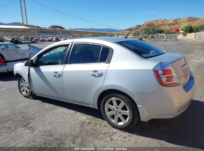 Lot #3035094593 2007 NISSAN SENTRA 2.0SL