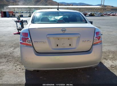 Lot #3035094593 2007 NISSAN SENTRA 2.0SL