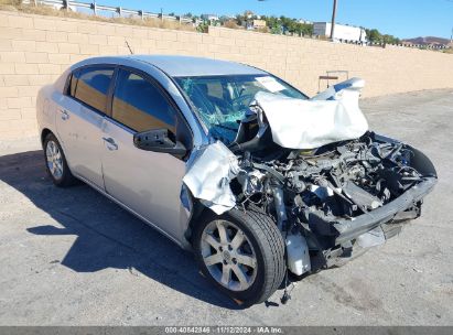 Lot #3035094593 2007 NISSAN SENTRA 2.0SL