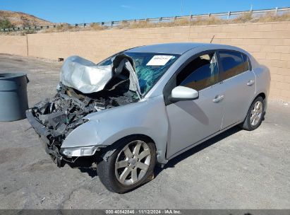 Lot #3035094593 2007 NISSAN SENTRA 2.0SL