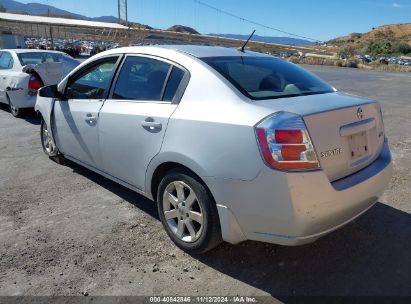 Lot #3035094593 2007 NISSAN SENTRA 2.0SL