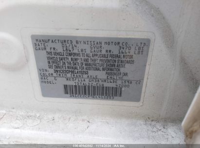 Lot #3037525808 2014 NISSAN VERSA NOTE SV