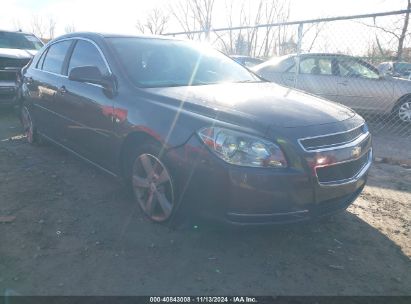 Lot #3052075236 2011 CHEVROLET MALIBU 1LT