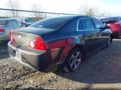 Lot #3052075236 2011 CHEVROLET MALIBU 1LT