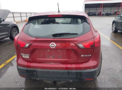 Lot #3053062755 2019 NISSAN ROGUE SPORT S/SL/SV