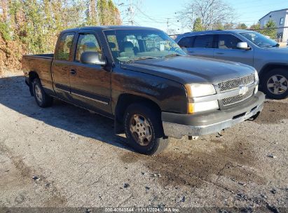 Lot #2992834845 2003 CHEVROLET SILVERADO 1500 LS