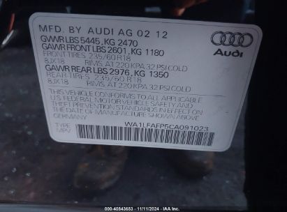 Lot #3035094586 2012 AUDI Q5 2.0T PREMIUM