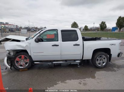 Lot #3053062750 2011 CHEVROLET SILVERADO 1500 LT