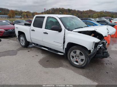 Lot #3053062750 2011 CHEVROLET SILVERADO 1500 LT