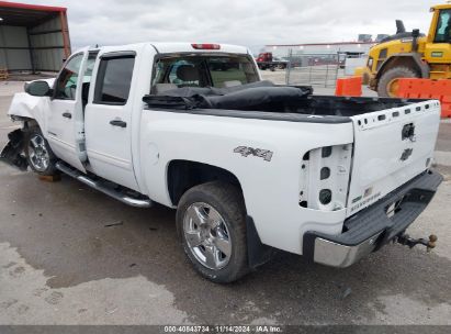 Lot #3053062750 2011 CHEVROLET SILVERADO 1500 LT