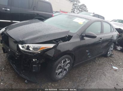 Lot #3035072053 2020 KIA FORTE LXS