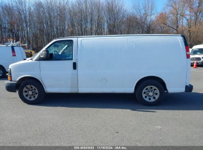 Lot #2996536040 2014 CHEVROLET EXPRESS 1500 WORK VAN