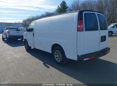 Lot #2996536040 2014 CHEVROLET EXPRESS 1500 WORK VAN