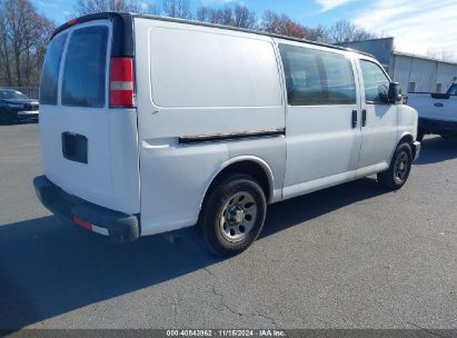 Lot #2996536040 2014 CHEVROLET EXPRESS 1500 WORK VAN