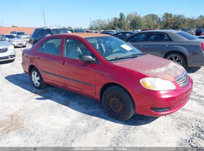 Lot #2995279631 2005 TOYOTA COROLLA CE